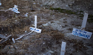 В Турции похоронили заживо девушку