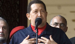 Чавеса освятили елеем в храме