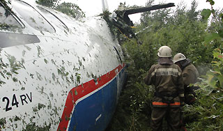 Ан-24 развалился при посадке из-за топлива