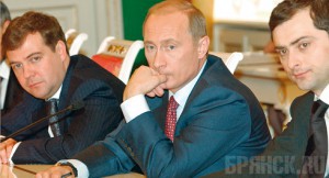 Они решают: Медведев, Путин, Сурков