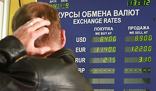 Белорусов запутал новый курс рубля