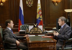 Юрий Чайка отчитался перед Дмитрием Медведевым о проверках в сфере ЖКХ