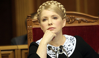 Суд объявил Юлию Тимошенко виновной
