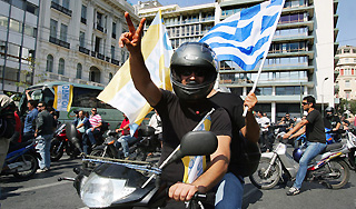 Греции спишут половину долга