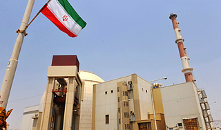 МАГАТЭ подтвердило ядерные работы Ирана