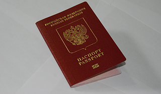 Под Москвой украли бланки загранпаспортов