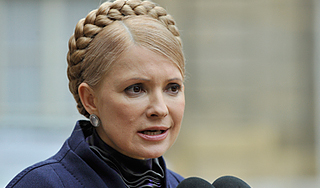 США требуют от Тимошенко 18 млн долларов