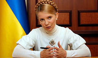 Тимошенко вышла из СИЗО