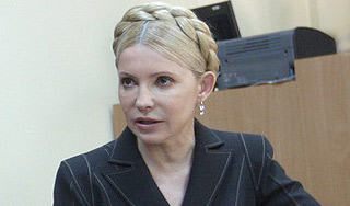 Оппозиция сорвала освобождение Тимошенко
