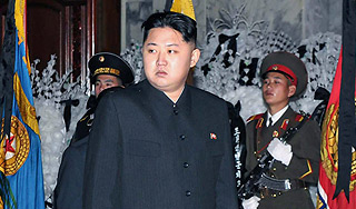 Ким Чен Ын объявлен вождем КНДР