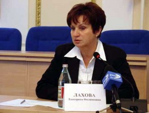 Екатерина Лахова