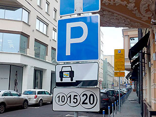 Москва станет большой платной парковкой
