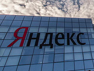 "Яндекс" скажет время прибытия автобуса