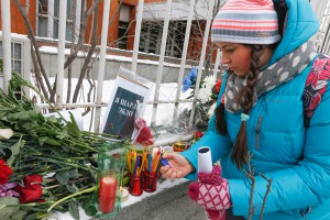 Москва скорбит по жертвам теракта в Париже