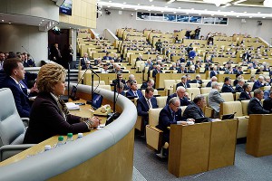 Депутаты согласны ждать пенсии до 65 лет