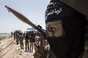 Боевики "ИГ" грозятся захватить Газу