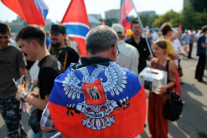 Суд разрешил утвердить особый статус Донбасса