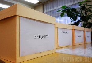 Бюджет Брянска подрос на 123 миллиона рублей