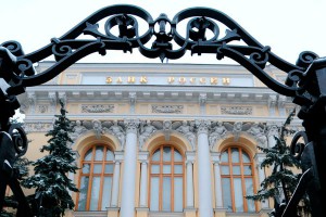 Четыре московских банка лишились лицензий