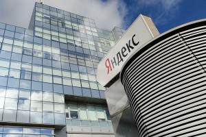 "Яндекс" закрывает старейший сервис