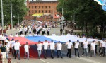 День России в Брянске
