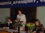 Форум «Здоровье женщины – здоровье России»