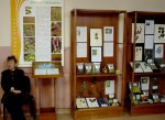 Открылась выставка «Жень-шень - корень жизни»