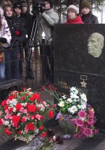 У могилы партизанского  лидера М. Ромашина прошел митинг