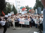 Митинг в центре против повышения тарифов ЖКХ