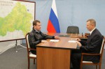 Дмитрий Медведев посетил Партизанскую поляну
