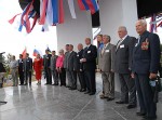 Славянское единство — 2008