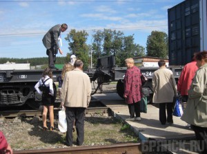 Станция снежетьская брянск фото