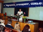 Форум «Здоровье женщины – здоровье России»