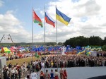 Славянское единство — 2008