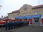 Открытие новой пожарной части в Бежице