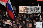 В Москве проходят митинги против нечестных выборов