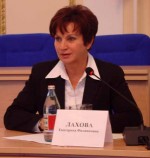 Пресс-конференция Екатерины Лаховой