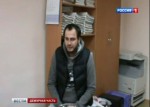 Арестован житель Ингушетии, убивший брянского офицера в кафе