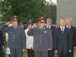 Зам министра внутренних дел РФ посетил Брянскую область